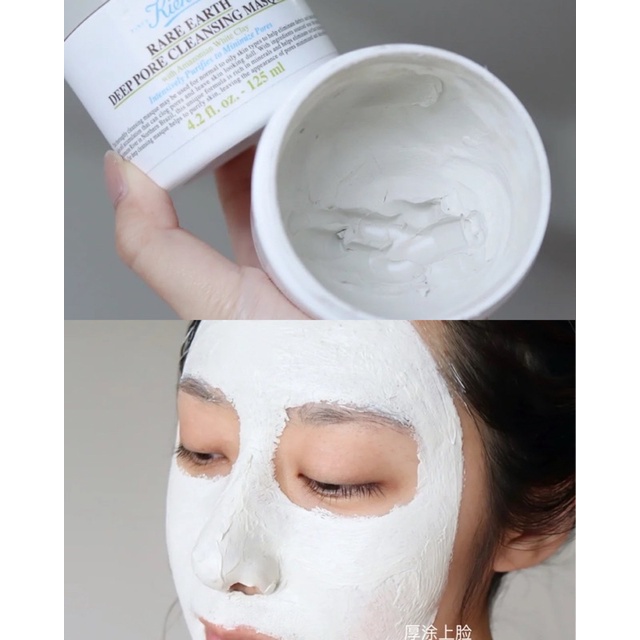 Mặt Nạ Đất Sét Kiehl's Rare Earth Deep Pore Cleansing Masque