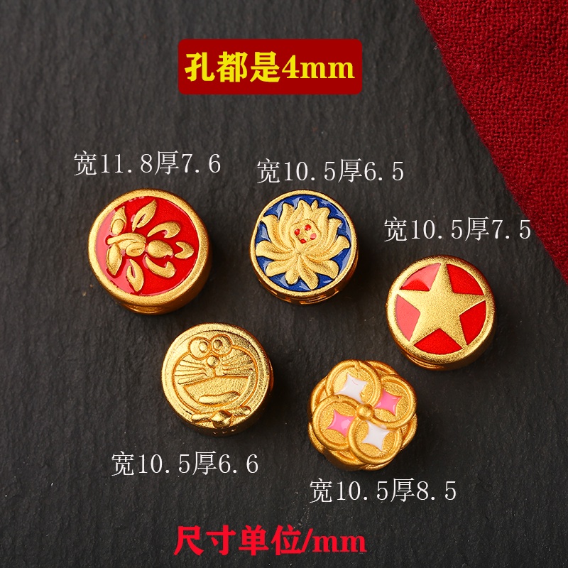 Hạt Xỏ Vòng Tay Bện Dây Thủ Công Họa Tiết Hoa Cúc / Ngôi Sao Năm Cánh / Doraemon