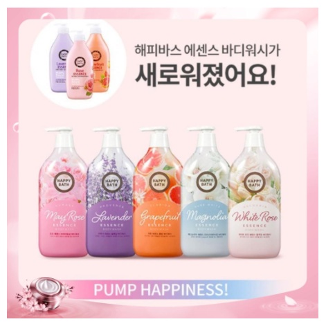 Sữa Tắm Nước Hoa Happy Bath Essence Body Wash 900ml Hàn Quốc