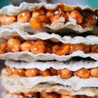 Kẹo Đặc Sản Cu Đơ Hà Tĩnh