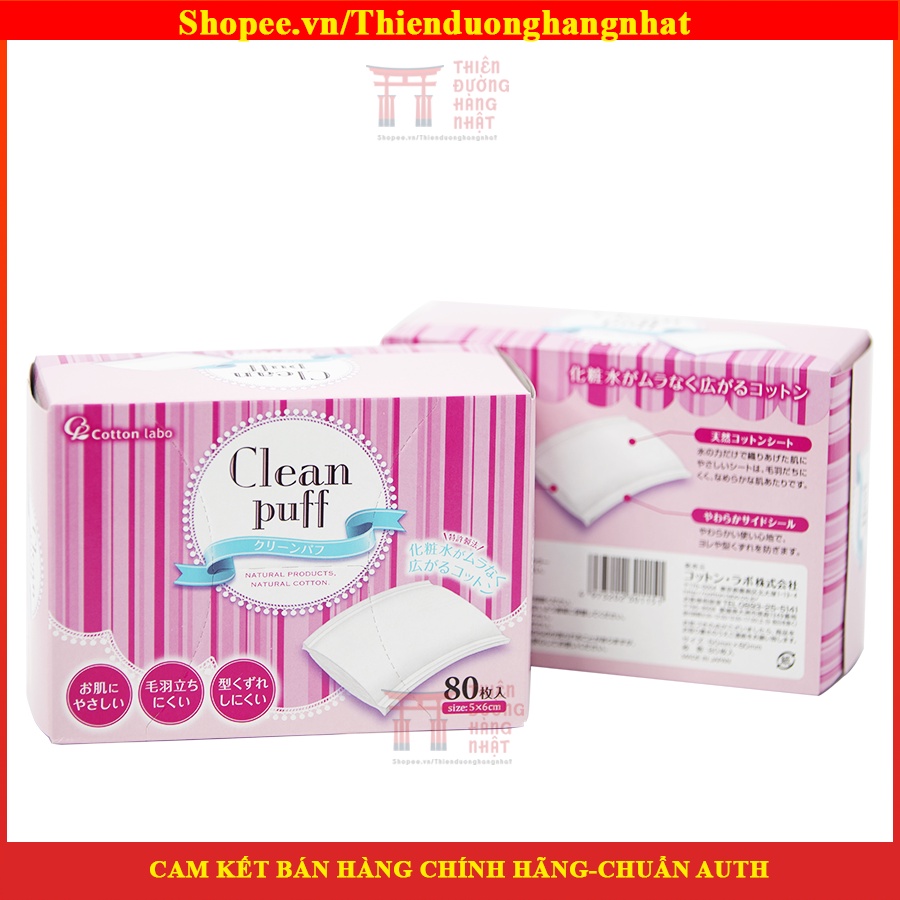 Bông tẩy trang Clean Puff 80 miếng Nhật - Giá sỉ