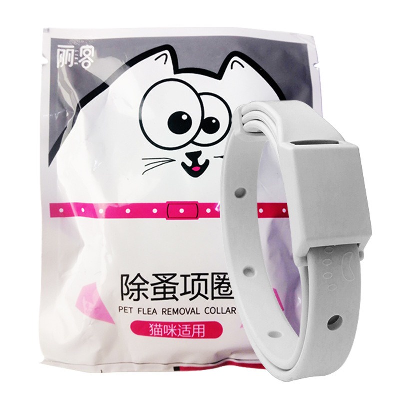 Vòng cổ cho chó mèo chống bọ chét, rận màu trắng