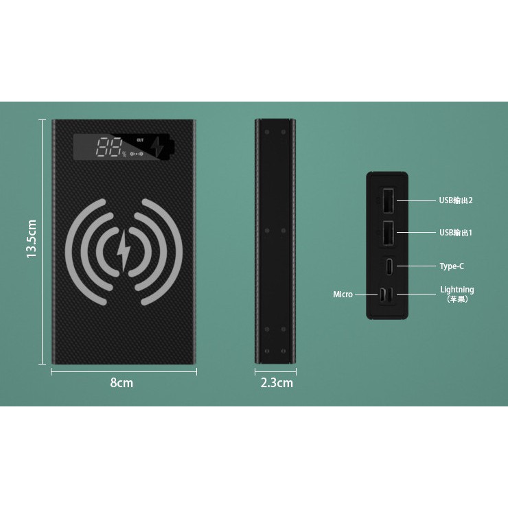 Box sạc dự phòng không dây 5 cell pin 18650