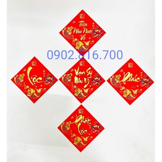 Sét 5 miếng decan nhung đỏ chữ Việt dán dưa hấu - bưởi - bánh chưng - bánh tét phụ kiện trang trí tết