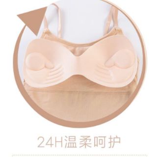 Áo tập bra 656