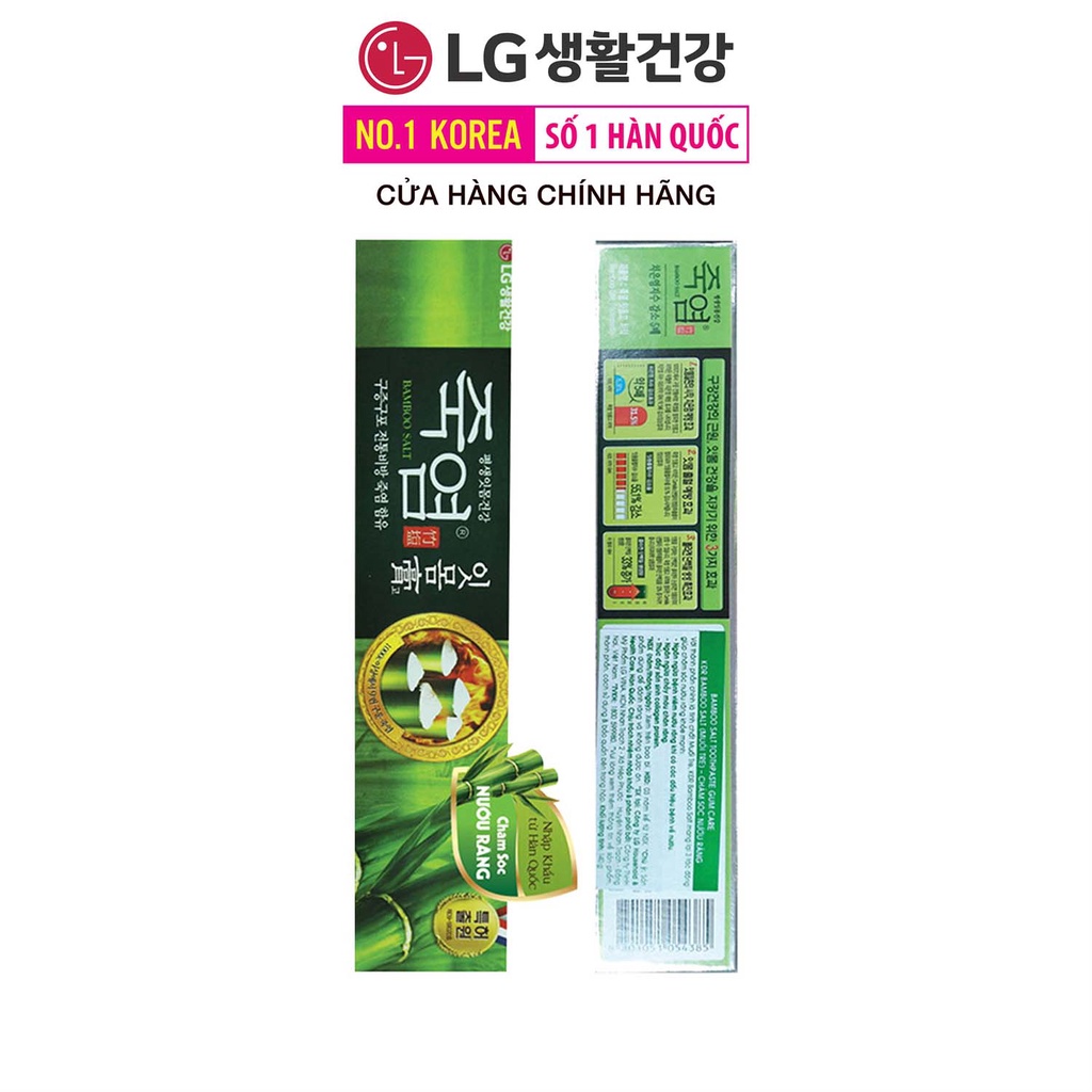 Kem đánh răng Bamboo Salt Muối Tre Chăm Sóc Nướu 140g