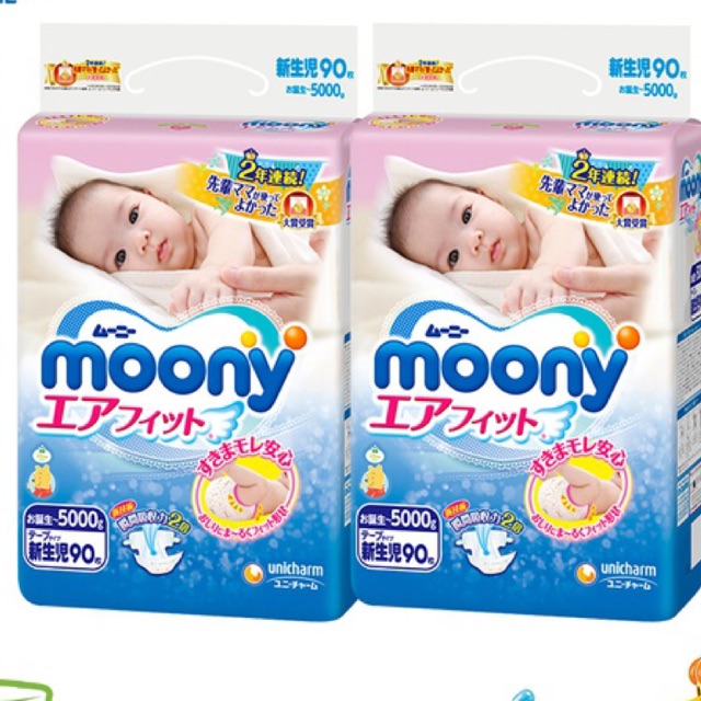 Bỉm Moony nhập khẩu Nhật tã dán/quần NB90/S84/M64/M58/L54/L44/Xl52/Xl38/Xxl26