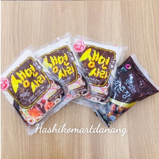 Combo 3 gói mì udon 200g kèm 250g sốt tương đen Hàn Quốc