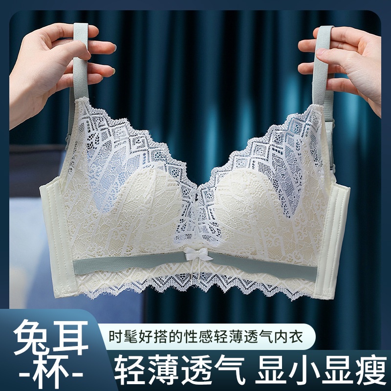 Hàng Mới Về Mới Áo Ngực Ren Mỏng Không Đường May Cúp Ngực To Thời Trang Nữ Gợi Cảm