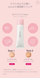Kem Nền Sugao Air Fit CC Cream (25g)