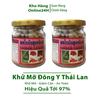 150 Viên Đông y Thái Lan Giảm mỡ bụng