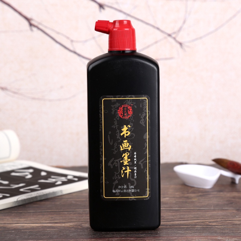 Mực thư pháp cao cấp hãng Xiangyu lọ 500ml