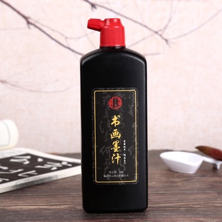 Mực thư pháp cao cấp hãng Xiangyu lọ 500ml