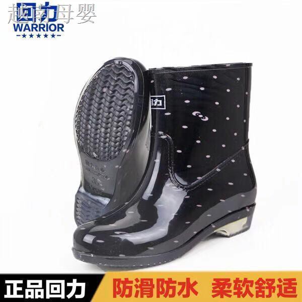 Ủng cao su đi mưa chống thấm nước / trượt / mài mòn cho người lớn / trẻ em | BigBuy360 - bigbuy360.vn