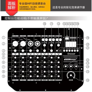 Loa kéo di động Malata 9102Y