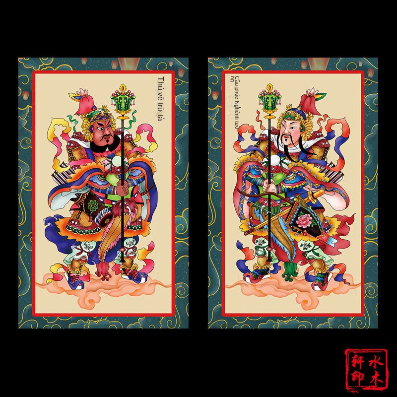 Ngôi nhà thị trấn ác thần cổng thần phù hộ câu đối sáng tạo người gác cổng Zhong Kui sơn trụ cổng Ngụy Chí Công Qin Qion