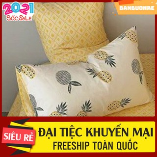 [banbuonre]Combo 2 vỏ gối nằm 50x70cm cotton poly nhập khẩu,áo gối nằm-Mã AG12