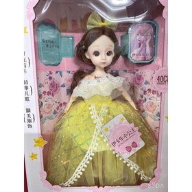 ĐỒ CHƠI BÚP BÊ CÔNG CHÚA CHO BÉ CAO 40CM