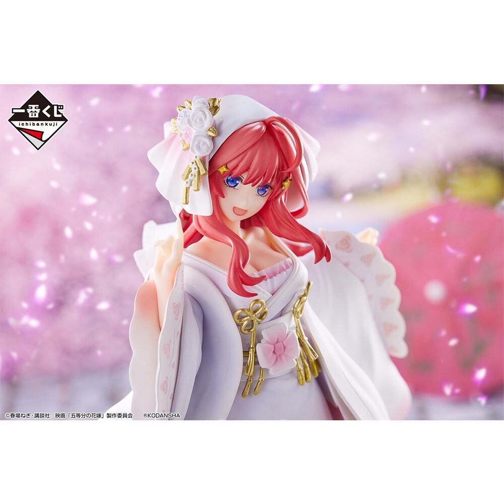 Mô hình Nakano Itsuki Wasou Figure -  Gotobun no Hanayome