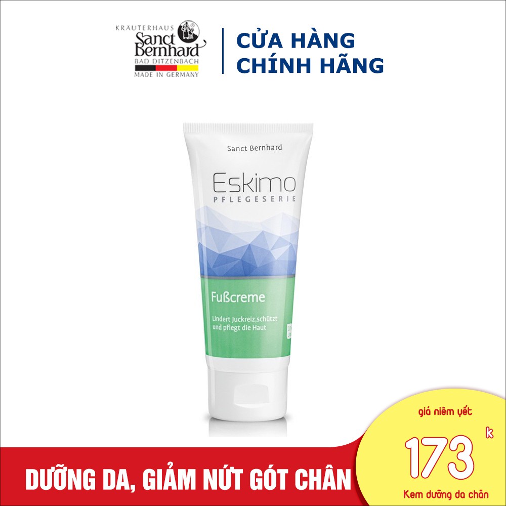 Kem dưỡng giảm nứt gót chân Eskimo Fusscreme giữ ẩm, tái tạo da - [Chính hãng Sanct Bernhard Đức ]