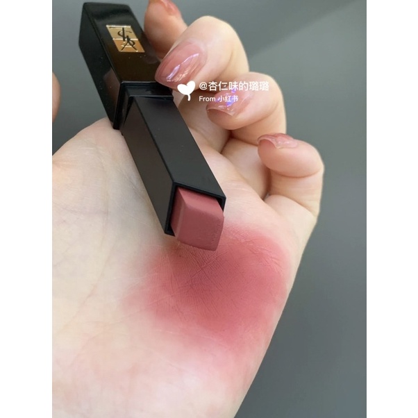 Son YSL Slim Velvet 301