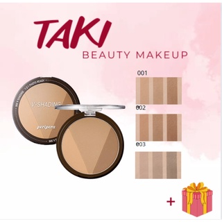 Phấn tạo khối peripera ink v shading 9.5g
