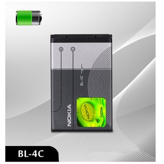 Pin Điện Thoại Nokia BL- 4.5C