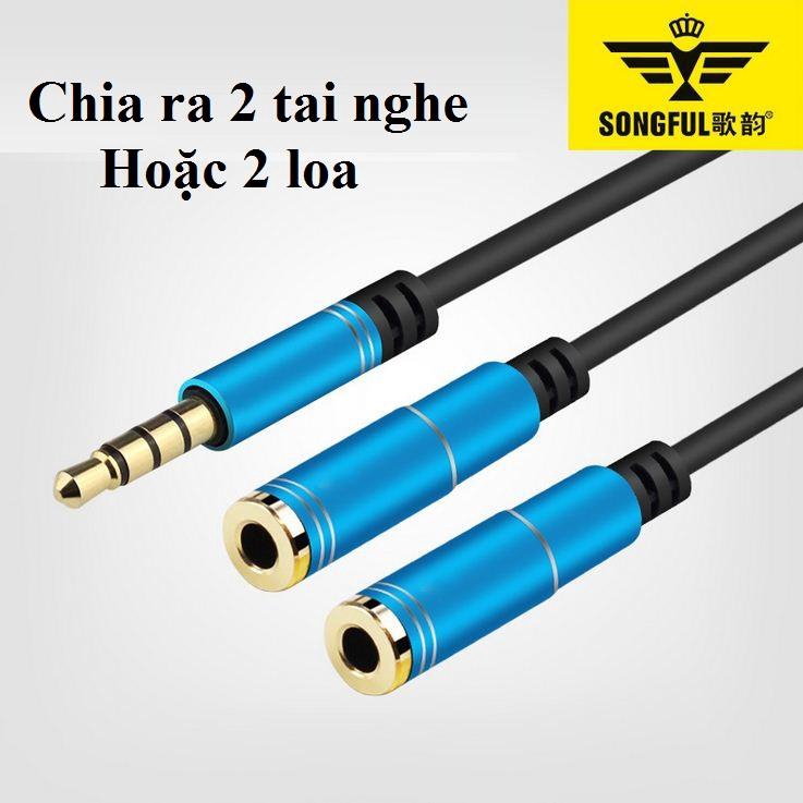 Dây chia jack loa SONGFUL từ 1 ra 2 tai nghe mạ vàng cho tín hiệu chất lượng cao Stereo (4 khắc)Jack chi