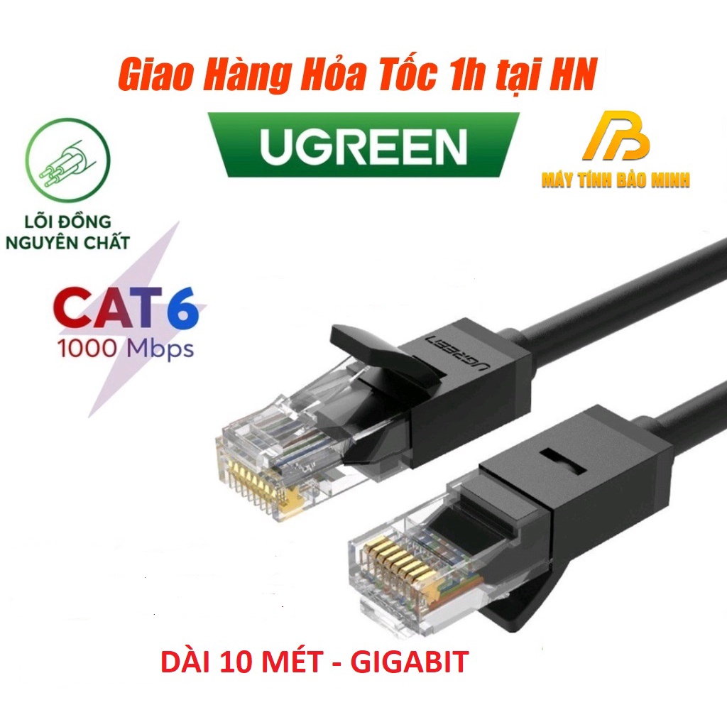 Cáp mạng Cat6 Dài 10m Ugreen 20164 đúc sẵn 2 đầu Gigabit - Hàng Chính Hãng