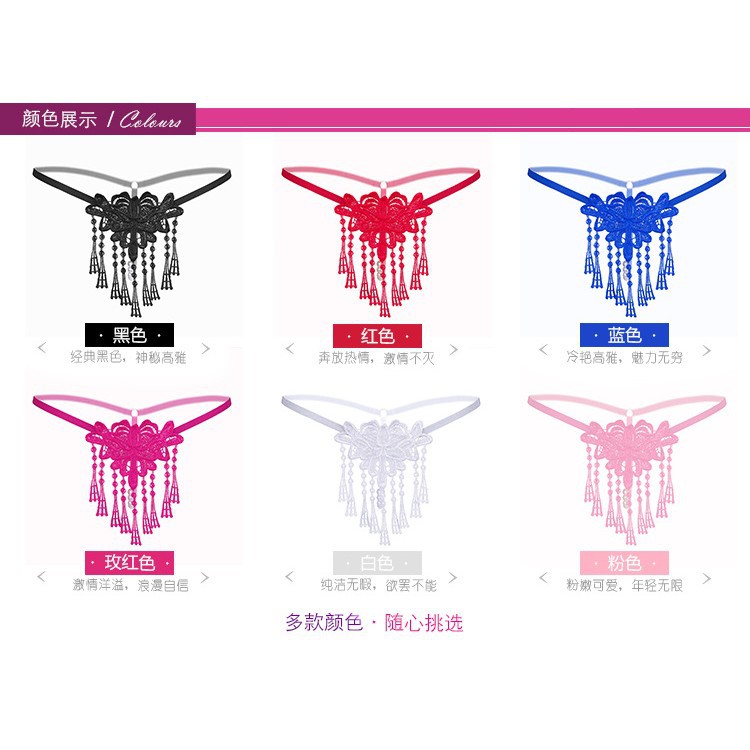 Quần lót lọt khe họa tiết thêu gợi cảm