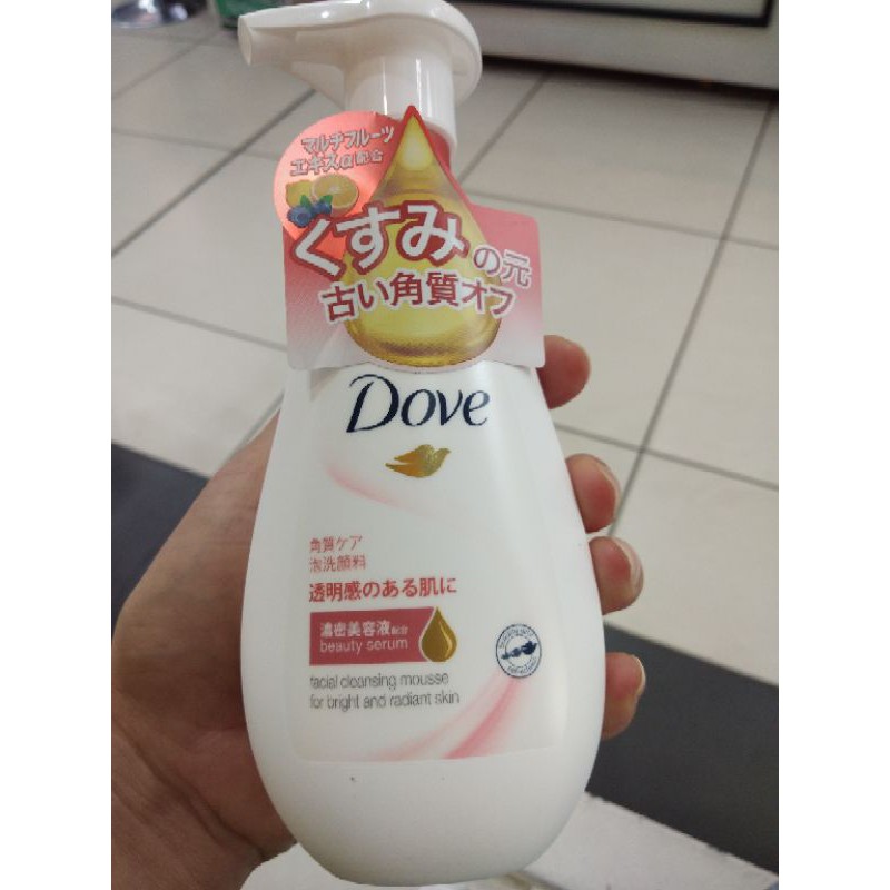 Sữa Rửa Mặt Dove chứa Serum160ml Các Loại