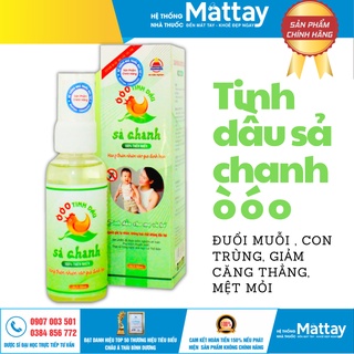 Tinh Dầu Sả Chanh Ò Ó O - Đuổi Muỗi, Côn Trùng, Giảm Căng Thảng, Mệt Mỏi (50ml).