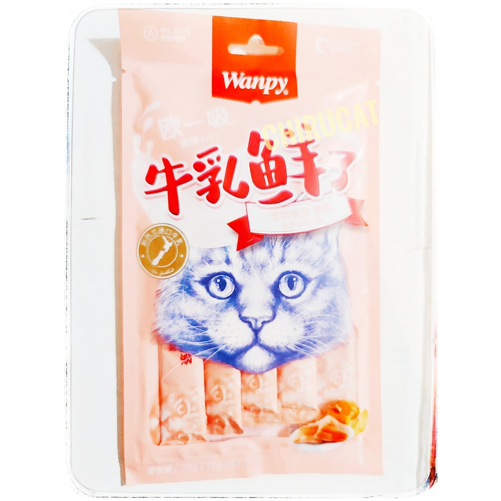 Súp Thưởng Wanpy Gói 5 Vị Cá Hồi,Cá Tuyết,Cá Ngừ,Gà,Cheese Mix Sữa Bò