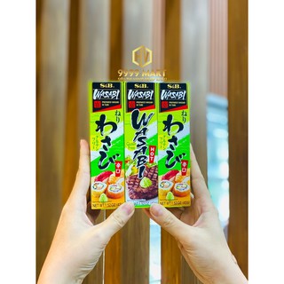 MÙ TẠT TUÝP NERI WASABI S&B NHẬT BẢN