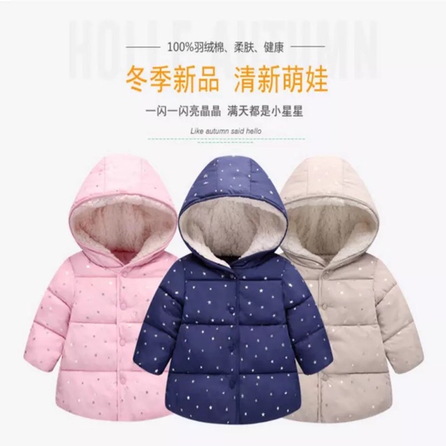 Áo phao cho bé 💕💕💕