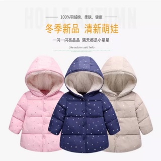 Áo phao cho bé 💕💕💕