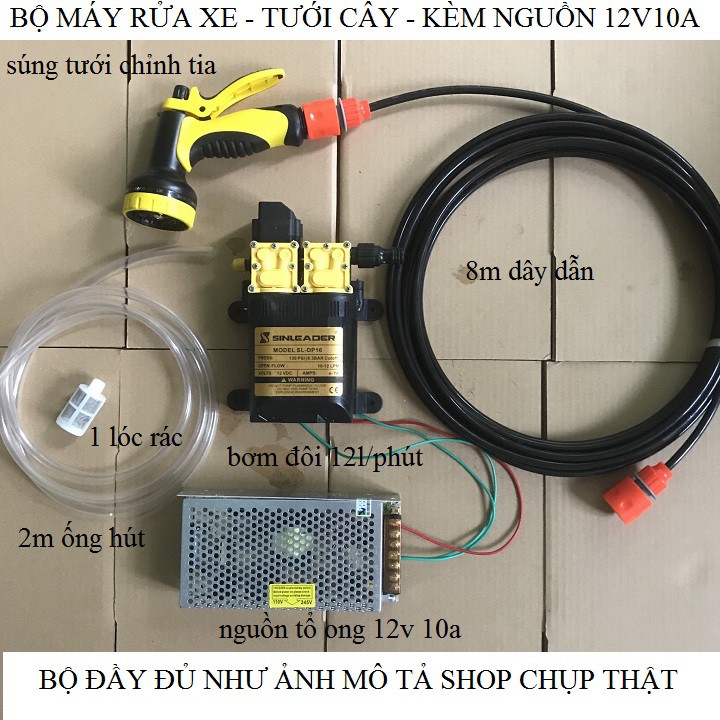 Bộ máy rửa xe bơm đôi - máy rủa xe kèm nguồn 12v10a