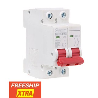 Át dc , cb dc 1000v 25-32a vaneaims - fxbz-63