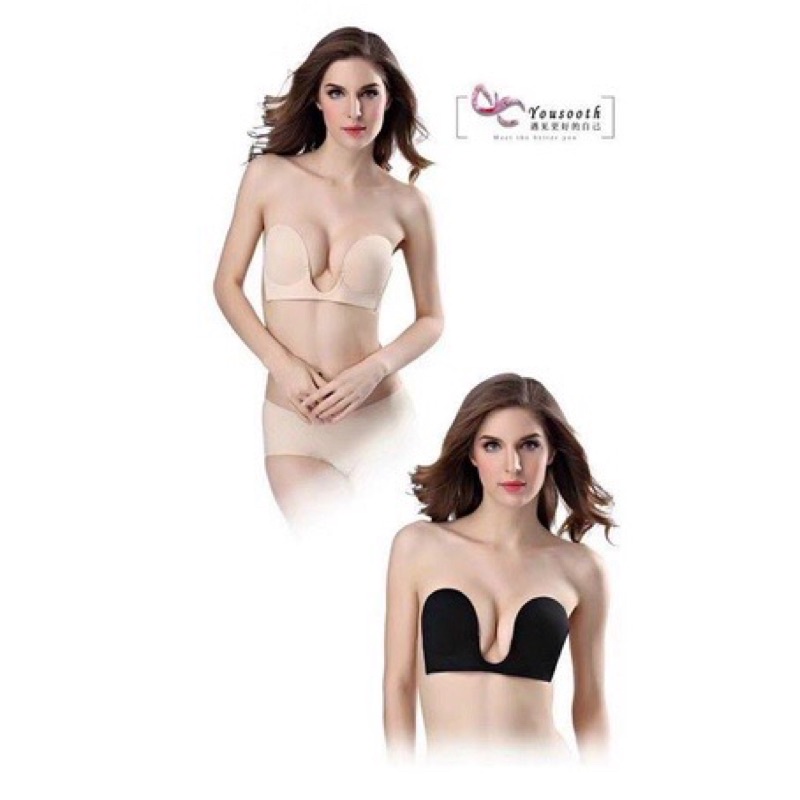 Áo lót quây không dây dán ngực xẻ sâu chữ U siêu chống tuột siêu nâng ngực tạo khe,mặc đầm xẻ cổ, hở lưng hở vai