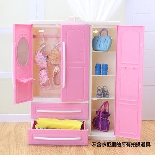 Tủ quần áo thời trang cho búp bê Barbie 17cm 30cm