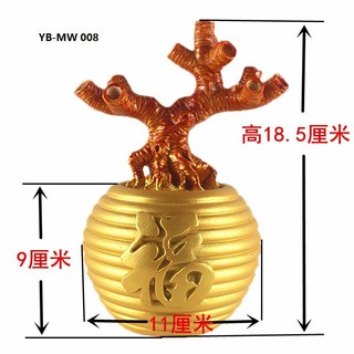Combo thỏi liền gốc kim tiền