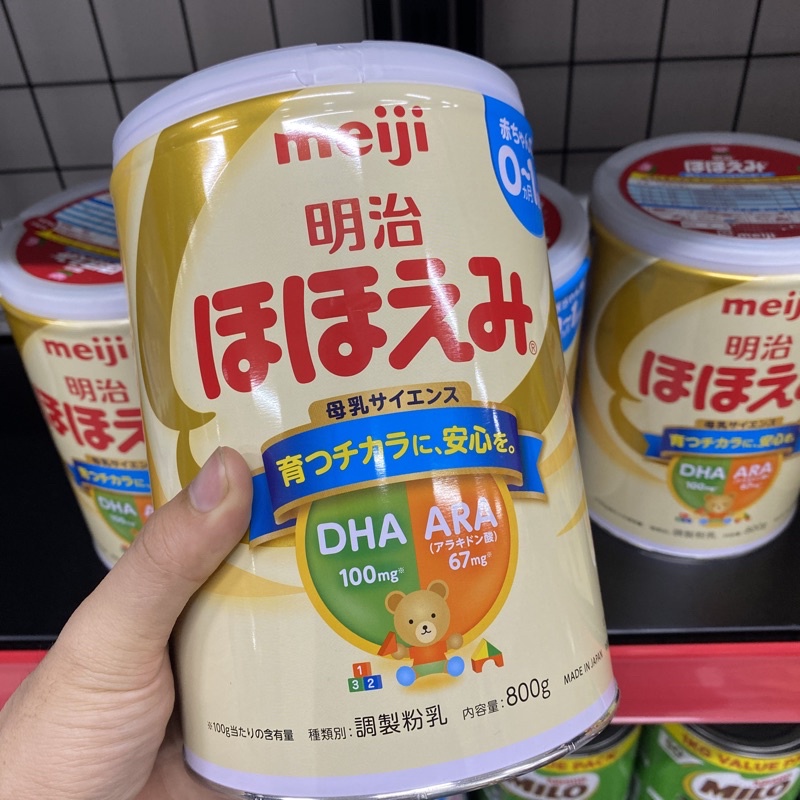 Sữa bột Meiji nội địa số 0 800g
