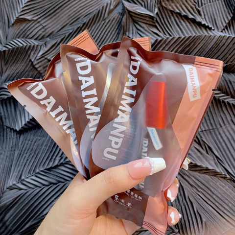 [Hàng mới về] Son bóng màu Hazelnut chocolate lâu trôi trang điểm thời trang