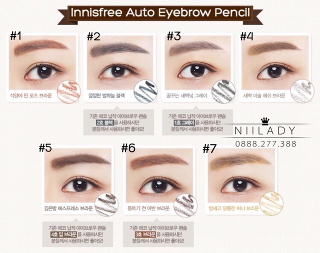 Chì mày ngang Innisfree Auto Eyebrow Pencil | BigBuy360 - bigbuy360.vn