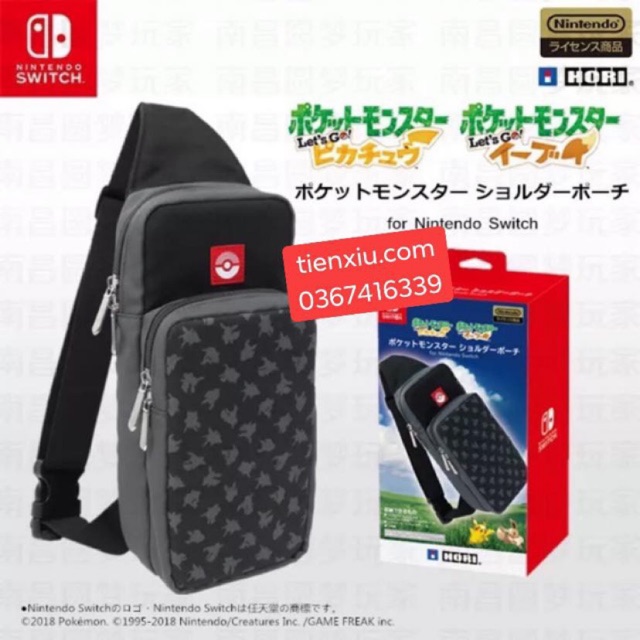 Túi đeo Nintendo switch all in one đeo chéo túi đeo ngực Nintendo Switch Lite 3DS Psvita đeo hông bag