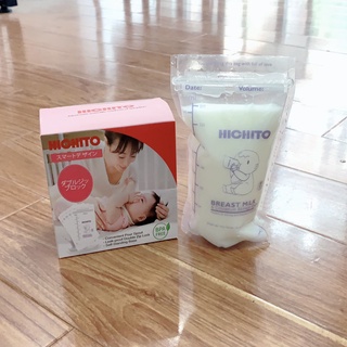 Túi Đựng Sữa ICHIKO 250ml