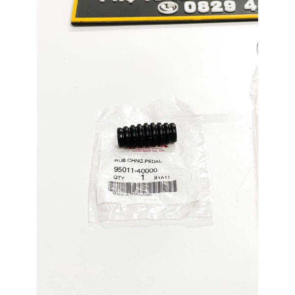 CẦN SỐ WAVE 110
