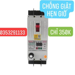 (Baili) Aptomat bảo vệ mất pha dòng 10A-63A