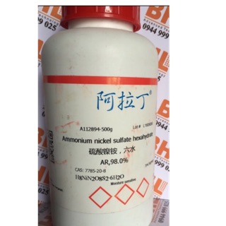 Hoá chất Ammonium nickel sulfate hexahydrate CAS 7785-20-8 (NH4)2NI(SO4)2 lọ 250g