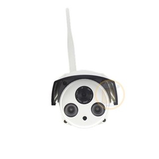 Camera IP Yoosee ngoài trời X5200